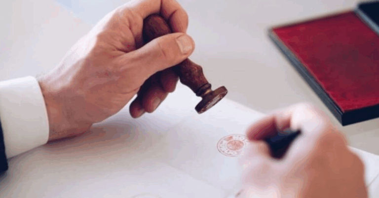 What Is the PS1583 Form and Can a Mobile Notary Notarize It?